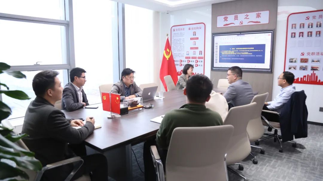 《关于办理危害税收征管刑事案件适用法律若干问题的解释》研习课