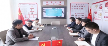 刑事法律事务部第一次会议